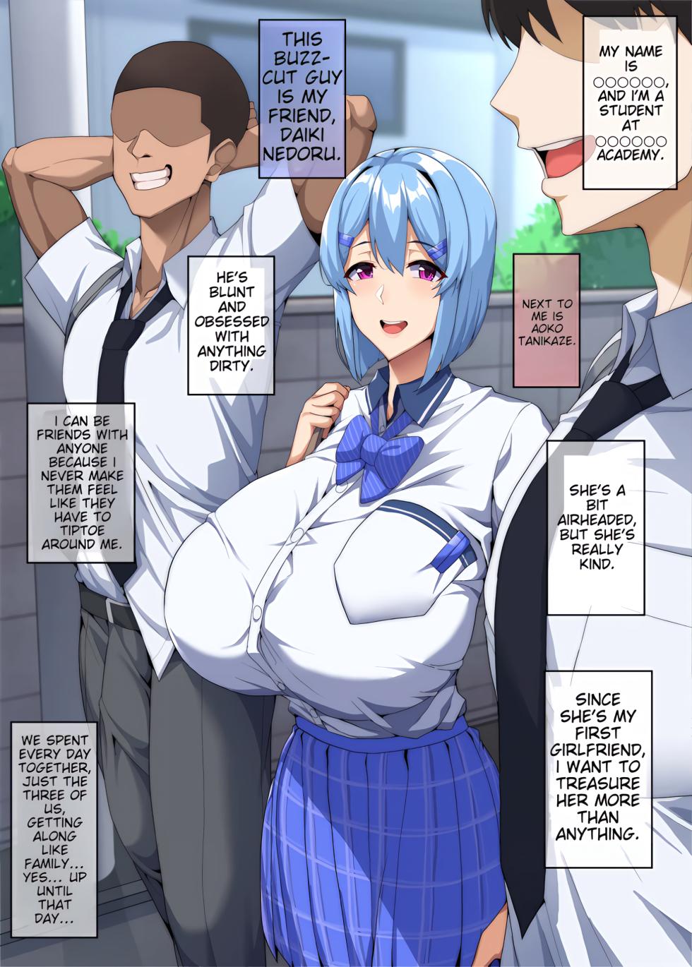 [Doraias Kazuyo] Boku ga fuan ni sa setakara  [BoobyBotUltra] [MTL] - Page 1