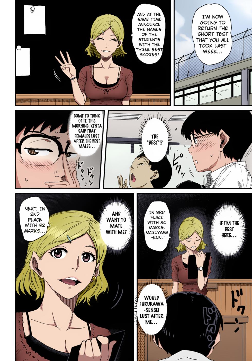 [Hana Hook] Hahaoya Shikkaku Elite Oyako no M Buta Netorare Tenraku Jinsei [English][Colorized][Erocolor](Ongoing) - Page 12