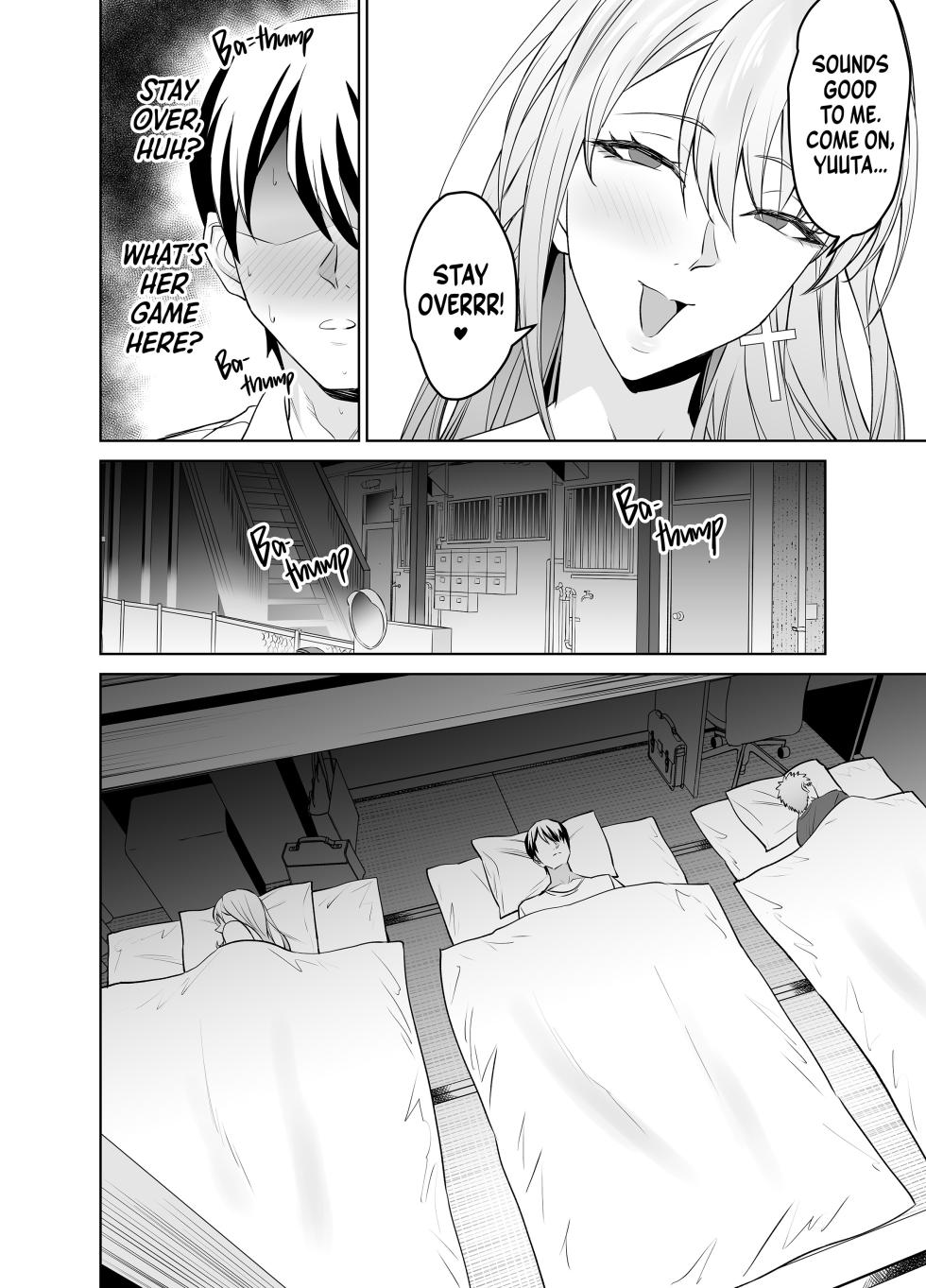 Single Mom in Need of Schlong - Page 33