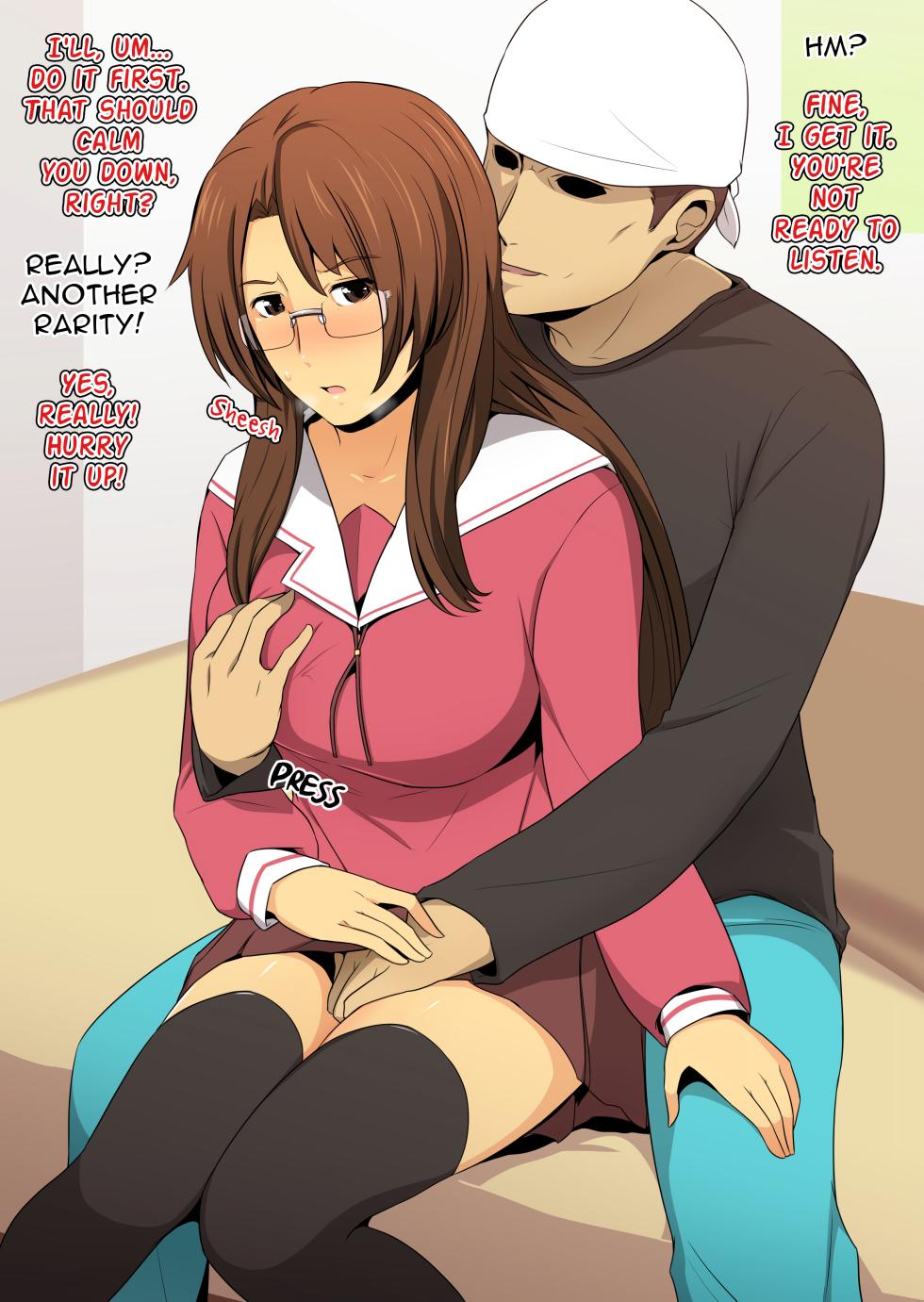 [Spiral Brain (Greco Roman)] Yappari Yomi wa Eroi na | Yomi Sure is Sexy (Azumanga Daioh) [English] [EHCOVE] - Page 10