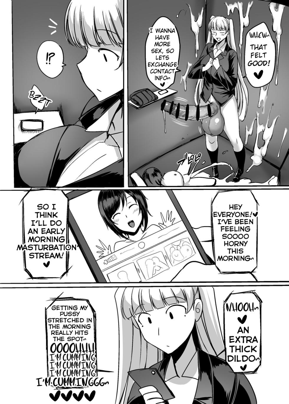 [Joibo no Juunin (Sakusyaaya)] Futanari Raper Suzumori-chan - Page 26