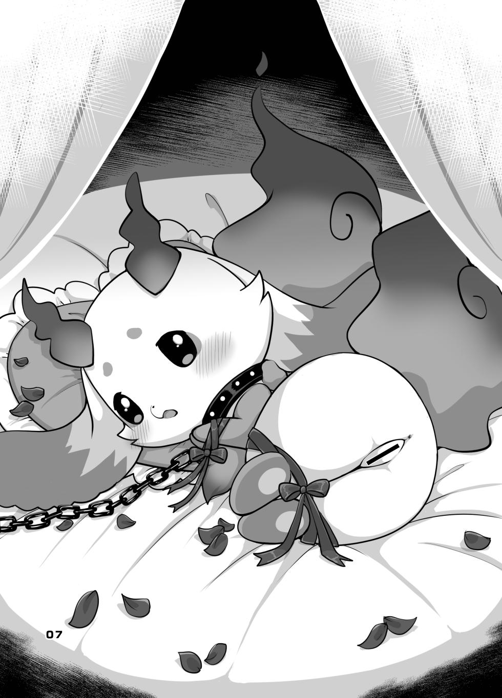 [Kajigurumi (Kajiura)] きゅ～とあぐれっしょん！3 束縛編 | 큐~트 어그레션!3 속박편 (nijisnaji) [korean] [Digital] - Page 6