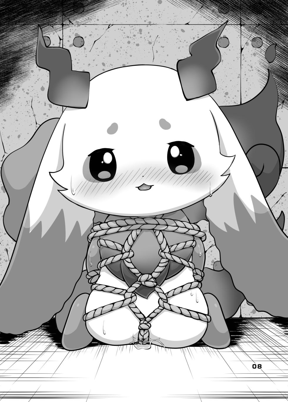[Kajigurumi (Kajiura)] きゅ～とあぐれっしょん！3 束縛編 | 큐~트 어그레션!3 속박편 (nijisnaji) [korean] [Digital] - Page 7