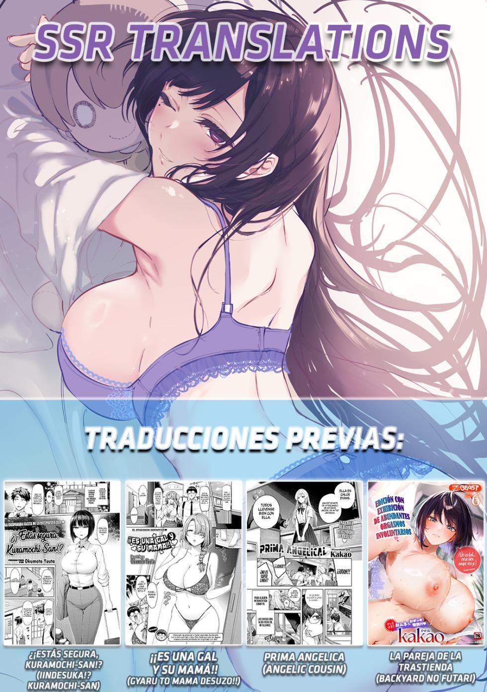 [Okumoto Yuuta] Hitorijime ni Goshoutai! || ¡Una invitación a monopolizarte! (COMIC Kairakuten 2025-09) [Spanish] [SSR Translations] [Digital] - Page 24