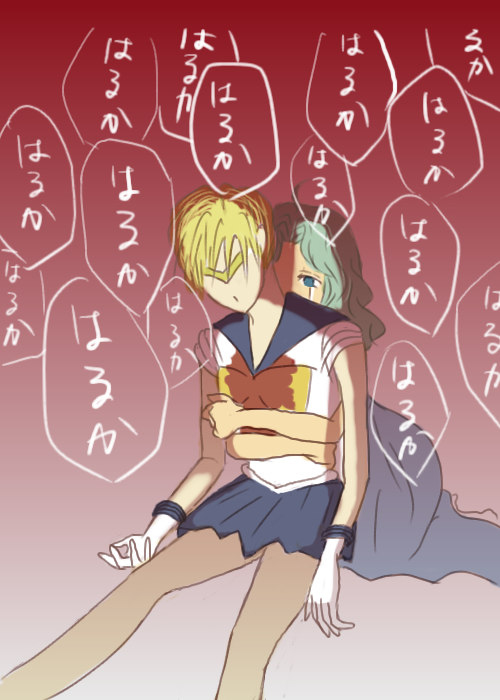 終わらない夢 - Page 13