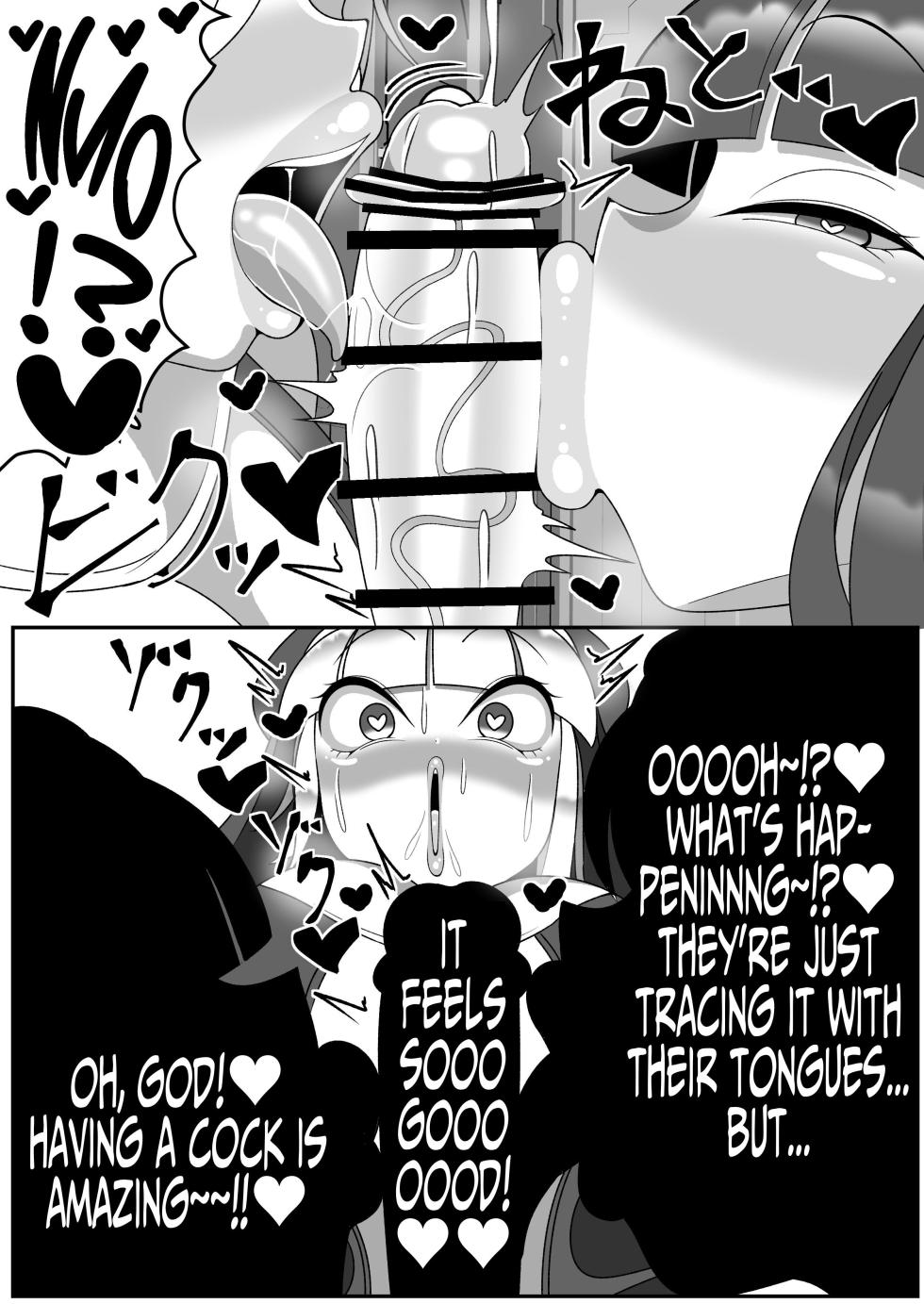 [Mado Fumura (Madofu)] Futanari Seijo Shasei Kinshirei | Dick Slingin' Saintess ~Ejaculation Prohibition~ [English] [Iulius] - Page 7