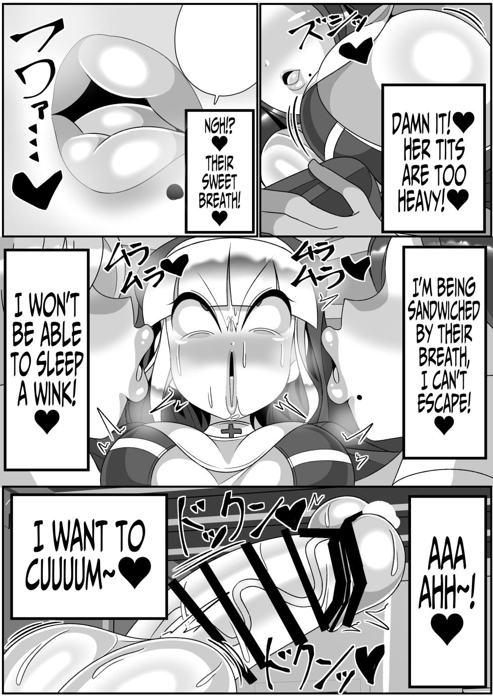 [Mado Fumura (Madofu)] Futanari Seijo Shasei Kinshirei | Dick Slingin' Saintess ~Ejaculation Prohibition~ [English] [Iulius] - Page 32
