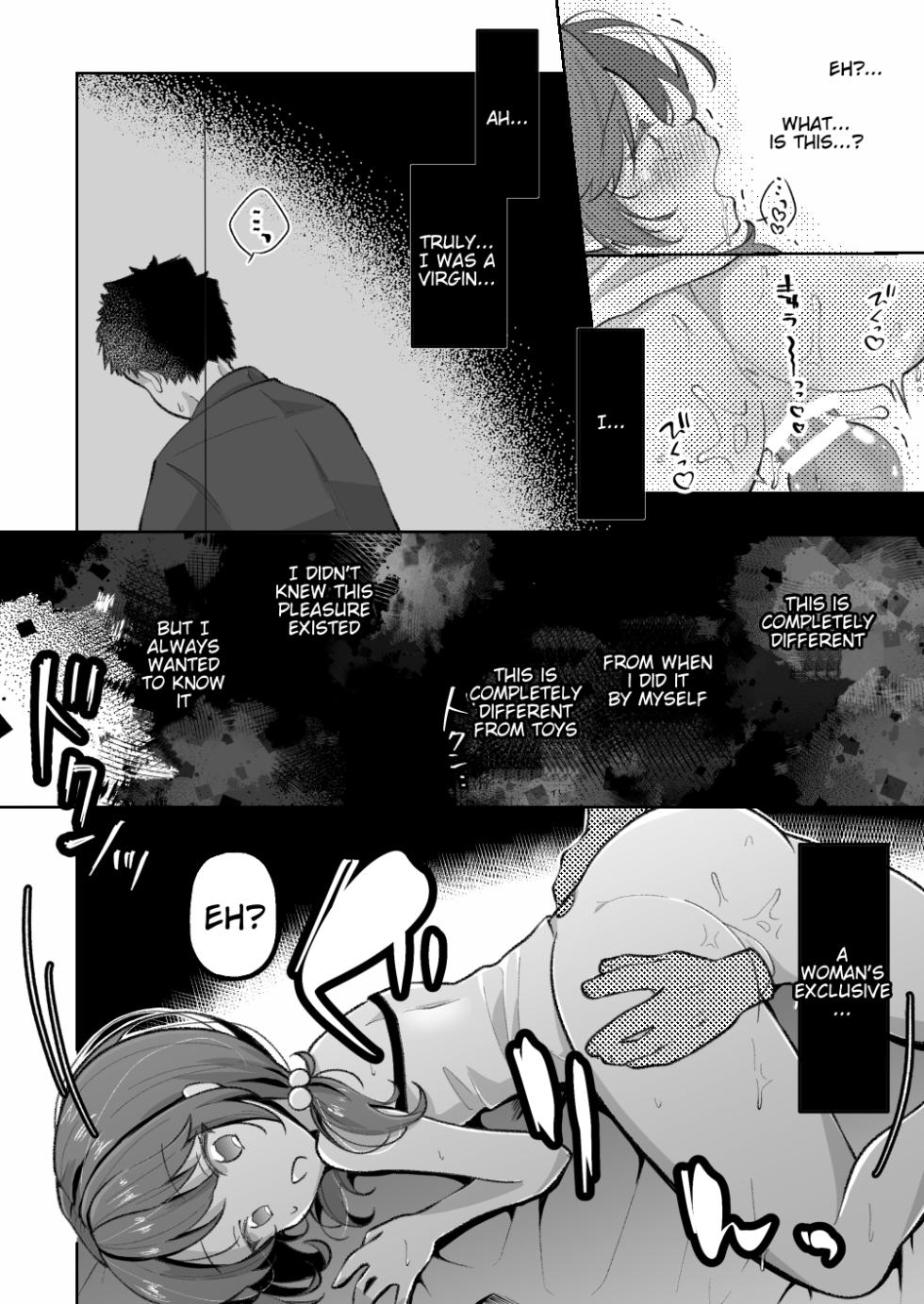 [Mochi ha Mochiya (Kusakabe Mochi)] TS Mesugaki-chan wa Wakarase"rare"tai | TS brat wants to be taught a lesson [English] - Page 23