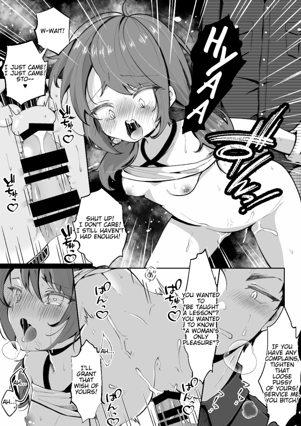 [Mochi ha Mochiya (Kusakabe Mochi)] TS Mesugaki-chan wa Wakarase"rare"tai | TS brat wants to be taught a lesson [English] - Page 24