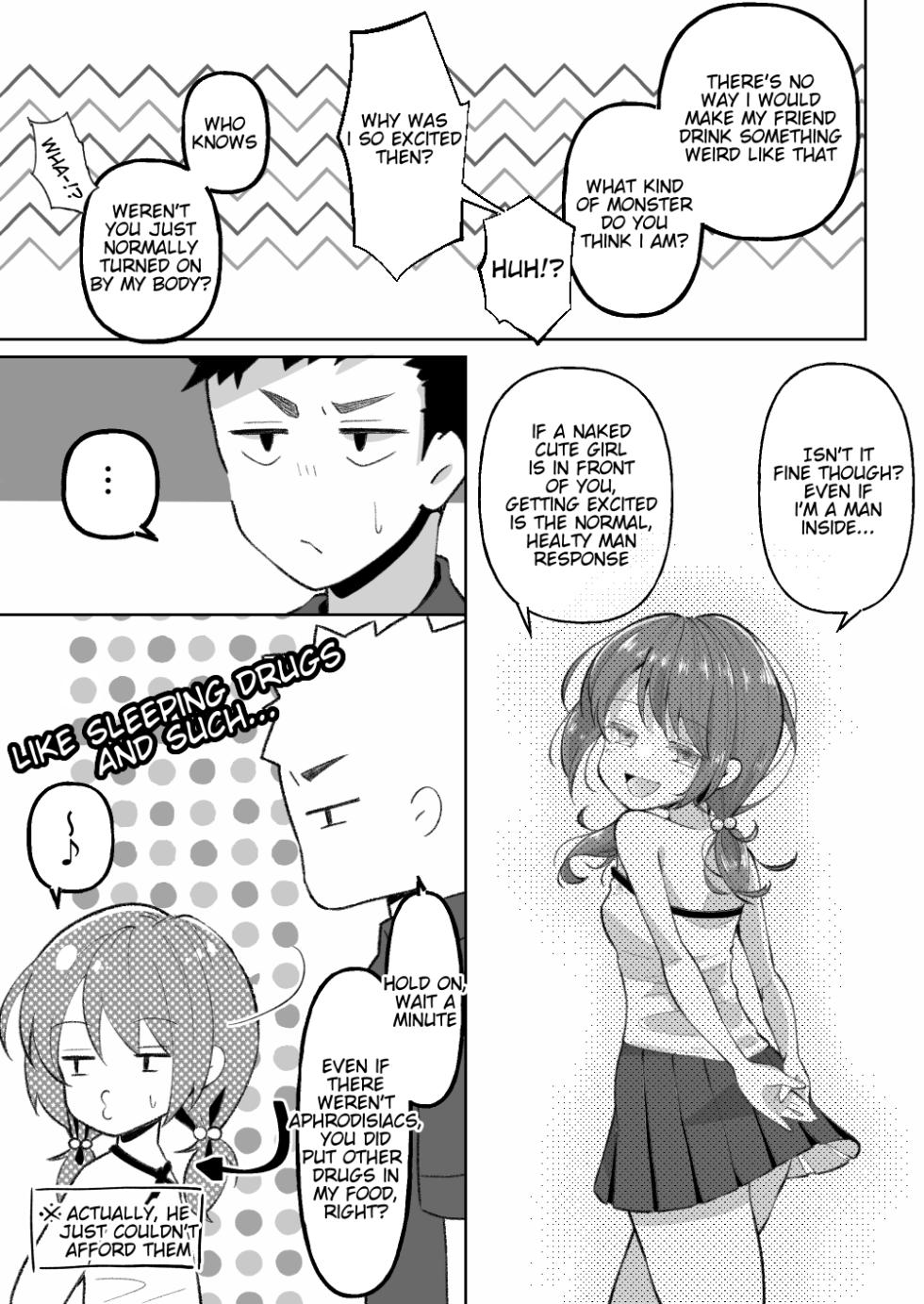 [Mochi ha Mochiya (Kusakabe Mochi)] TS Mesugaki-chan wa Wakarase"rare"tai | TS brat wants to be taught a lesson [English] - Page 30