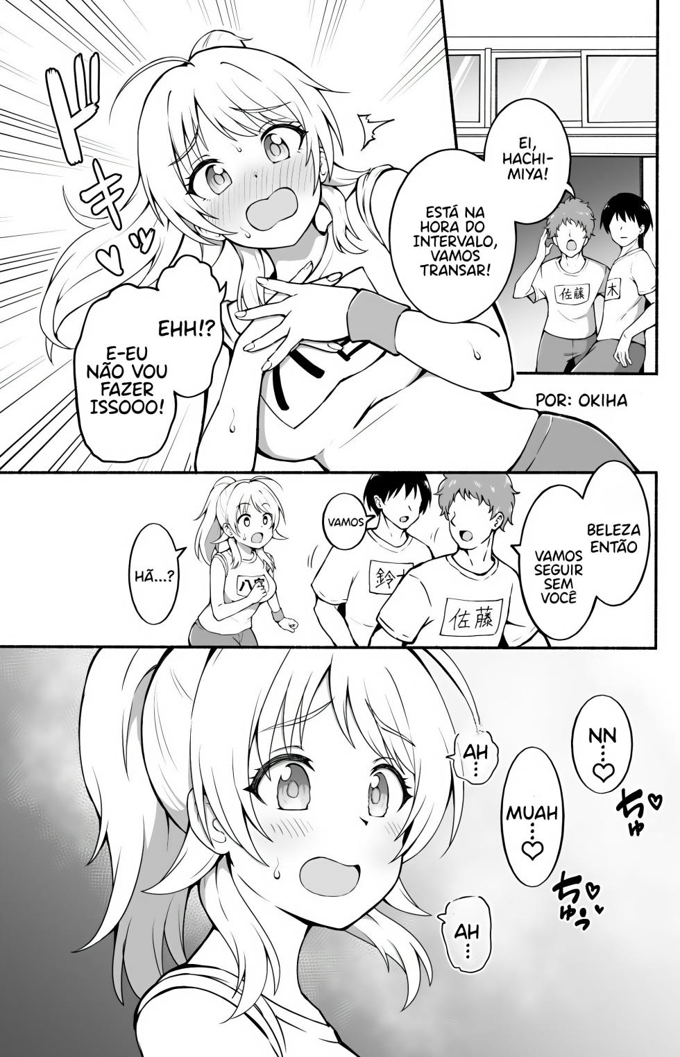 [Okiha] Taiiku Meguru | Meguru na aula de educação física (THE iDOLM@STER: Shiny Colors) [Portuguese-BR] - Page 1