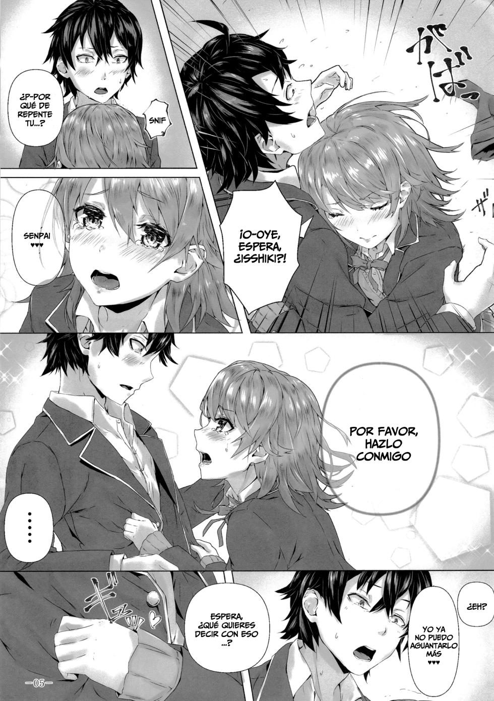 (C93) [Sawaraya Shoten (Sahara)] Kitto, Isshiki Iroha wa… | Estoy seguro, que Iroha Isshiki es... (Yahari Ore no Seishun Love Come wa Machigatteiru.) [Spanish] - Page 6