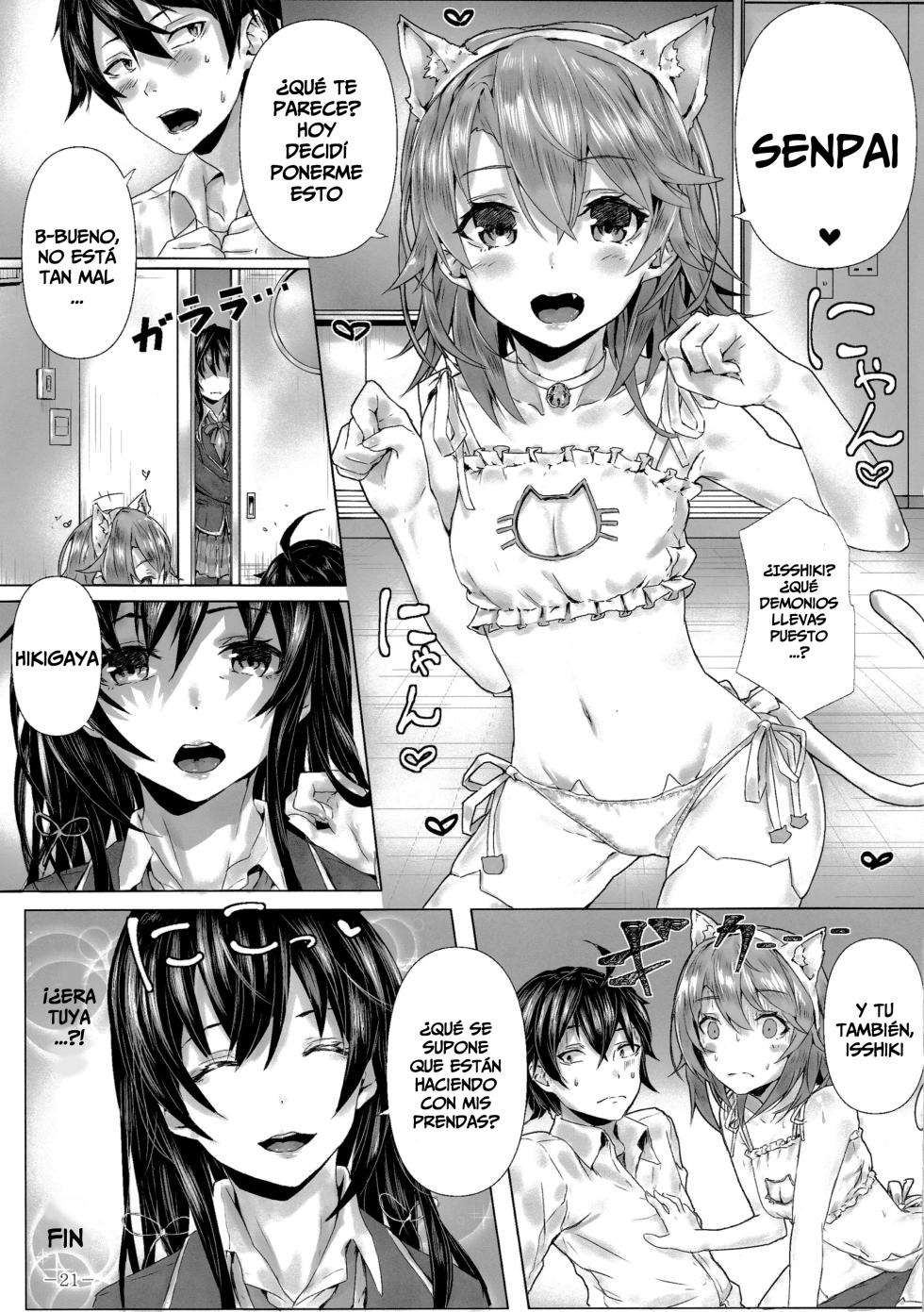 (C93) [Sawaraya Shoten (Sahara)] Kitto, Isshiki Iroha wa… | Estoy seguro, que Iroha Isshiki es... (Yahari Ore no Seishun Love Come wa Machigatteiru.) [Spanish] - Page 22