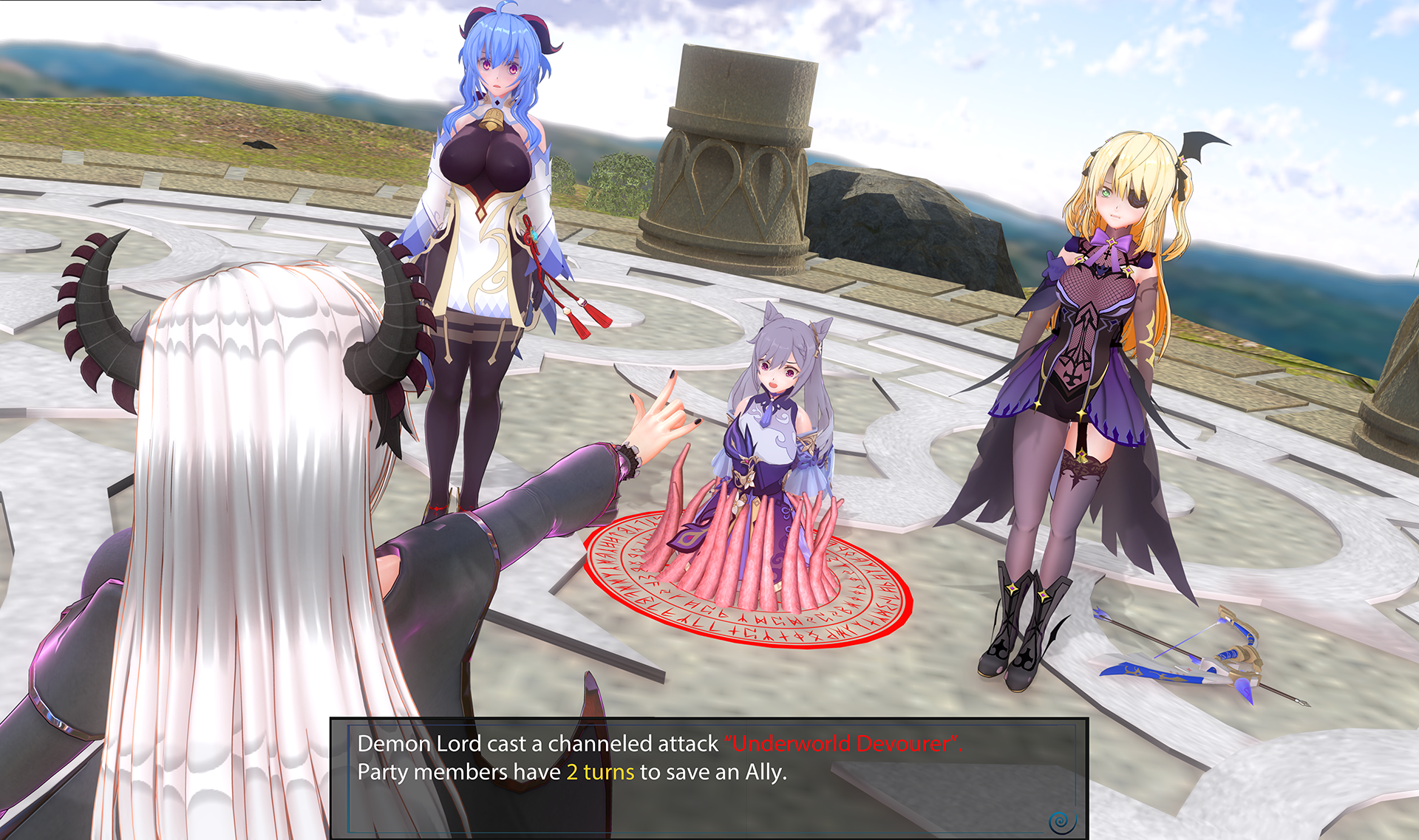 qos警告 16 - Page 7