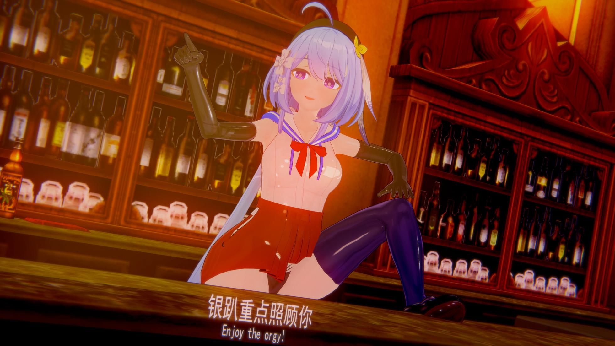 qos警告 16 - Page 36