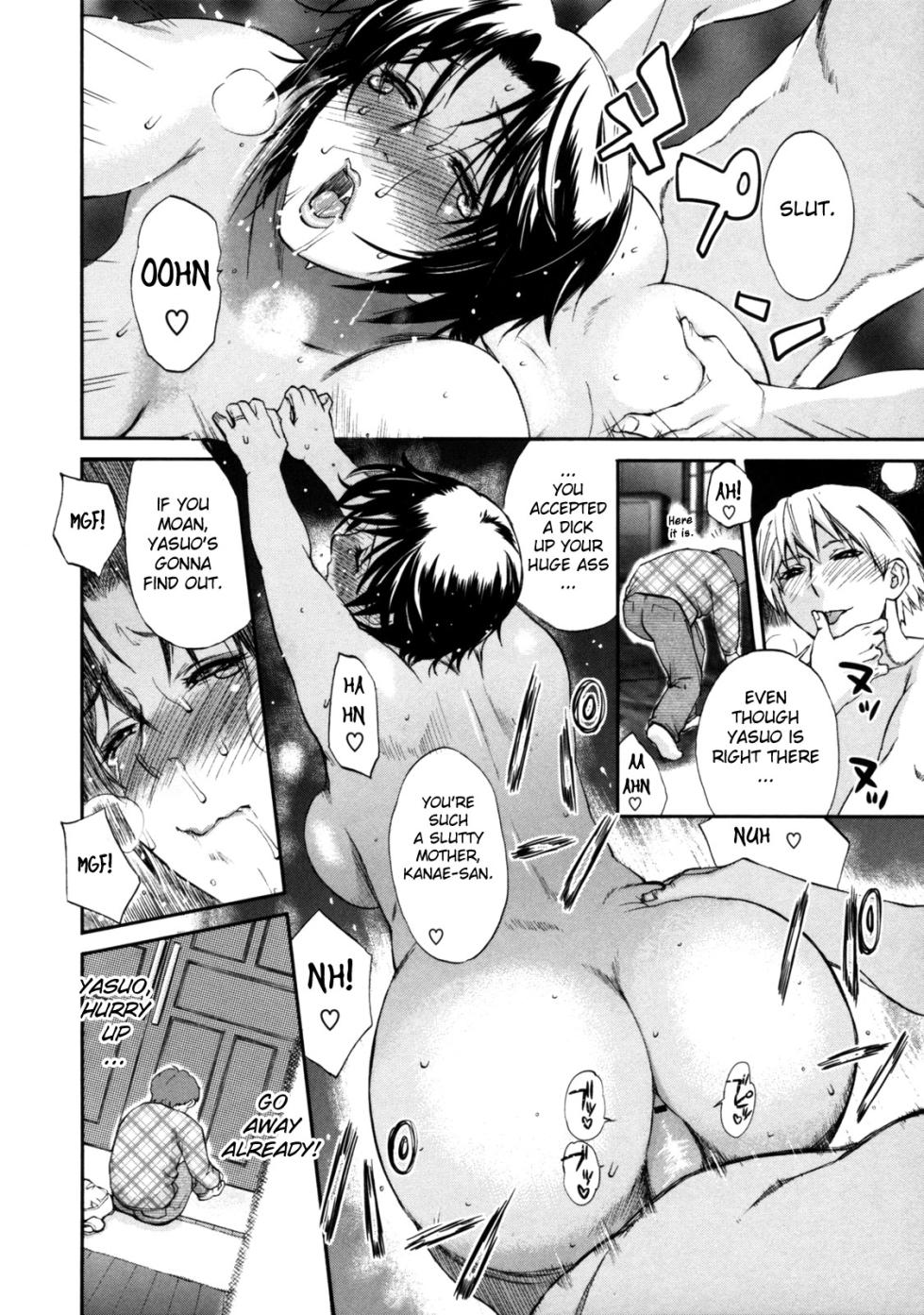 [Miyabi Tsuzuru] Haha No Naku ie Chapter 5-7 [ENGLISH] - Page 36