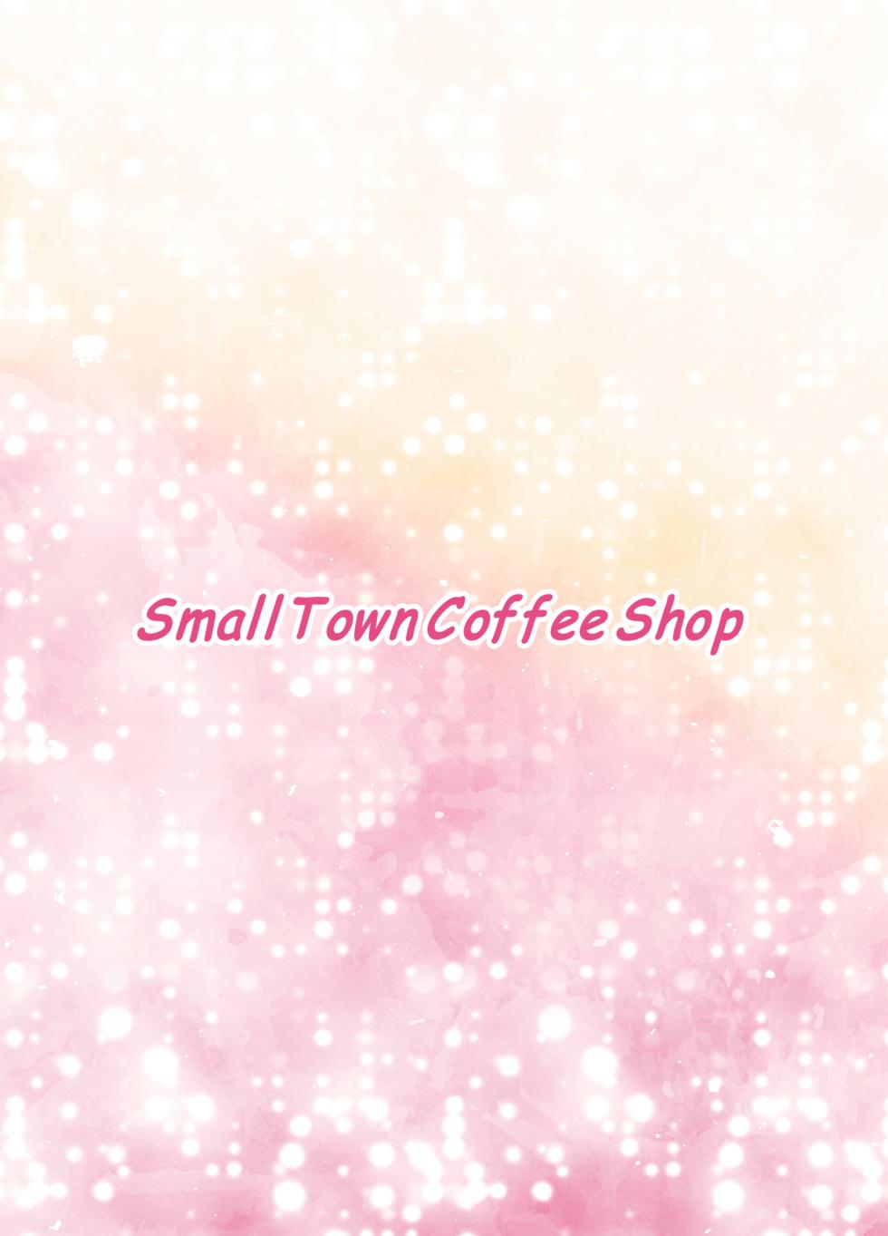 [Warabichimo (Haradama Warabi)] Chiisana Machi no Kissaten - Small town coffee shop - Page 24