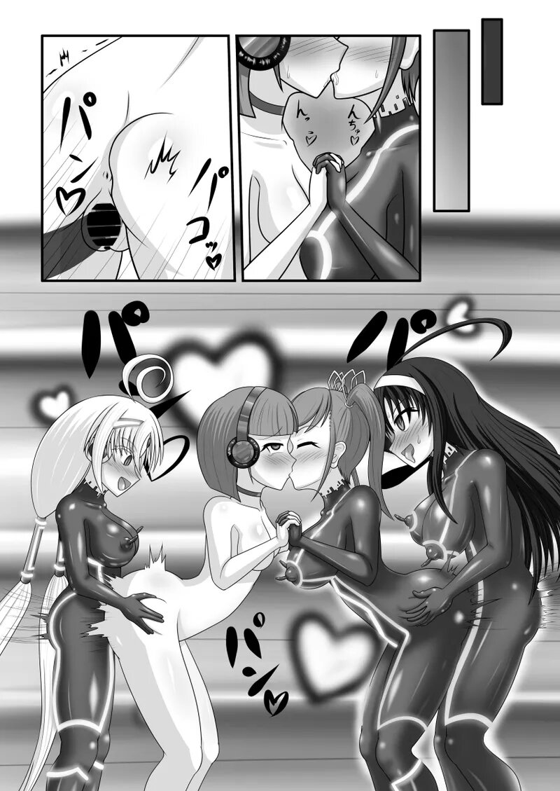 [Tanpopo Coffee (Monvasa)] Kyomu ni Ochiru Shoujo-tachi (UNDER NIGHT IN-BIRTH) [Chinese] [MTL] - Page 16