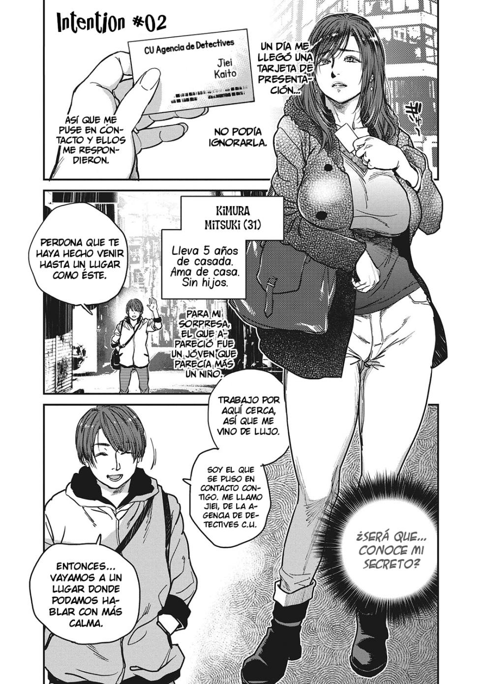 [Kishizuka Kenji] Intention 2 (Intention) [Spanish] [NoTradu] [Digital] - Page 1