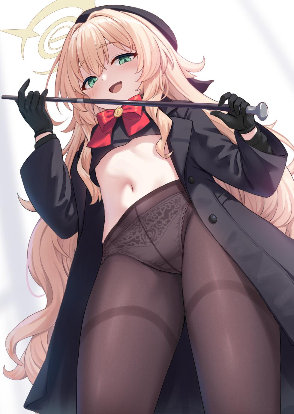 [Milkshake] Niyaniya Kyouju no Ecchi Jugyou (Blue Archive) - Page 3