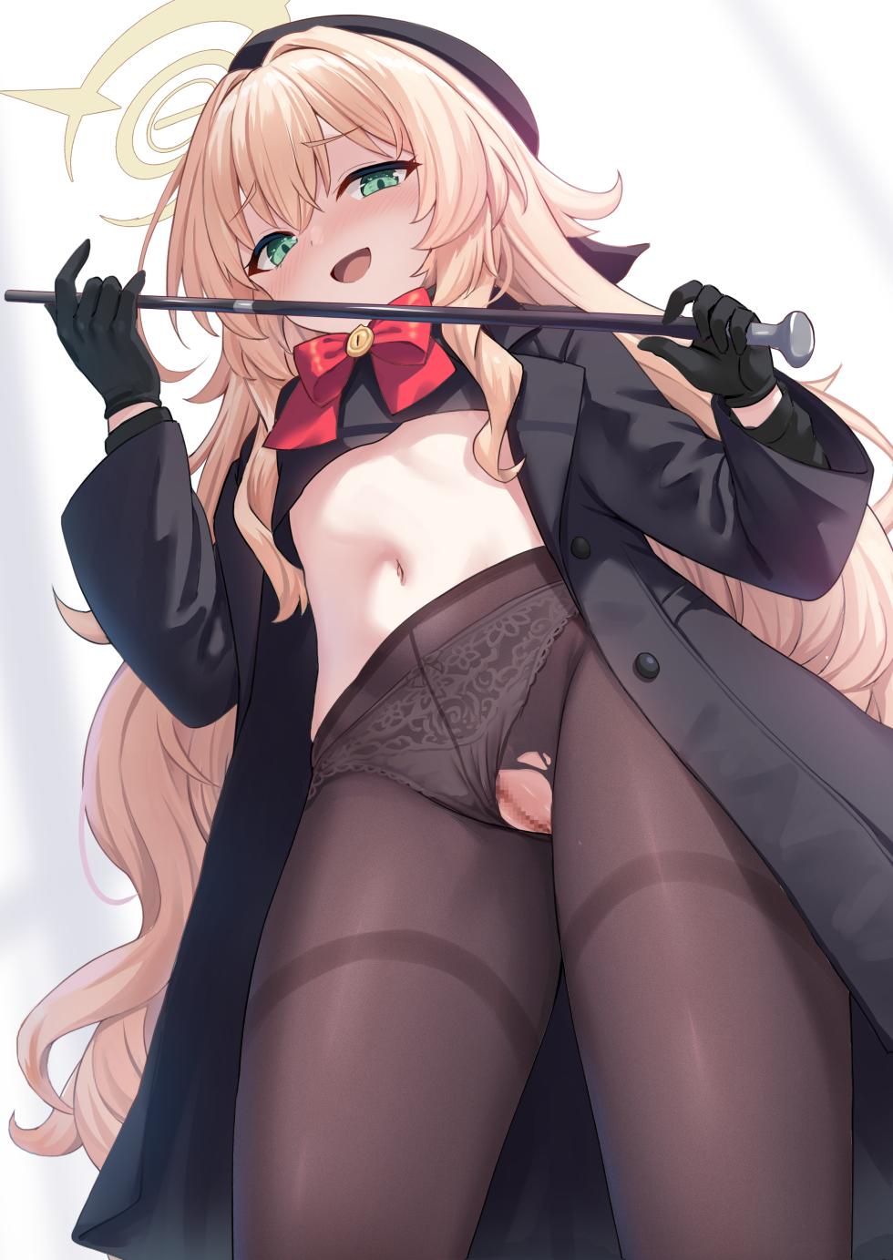 [Milkshake] Niyaniya Kyouju no Ecchi Jugyou (Blue Archive) - Page 4