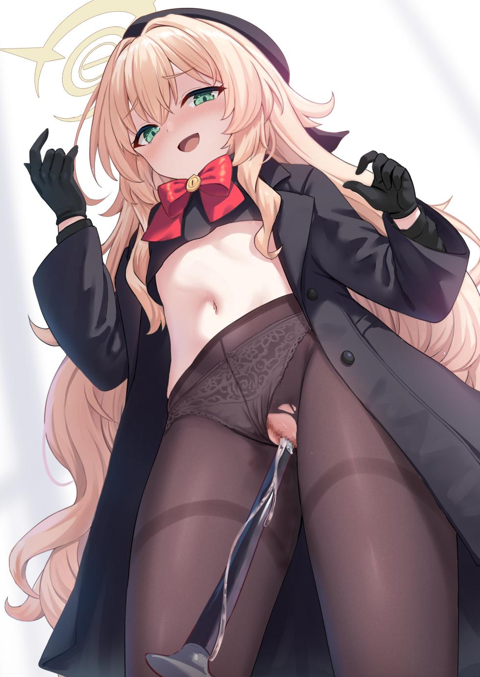 [Milkshake] Niyaniya Kyouju no Ecchi Jugyou (Blue Archive) - Page 7