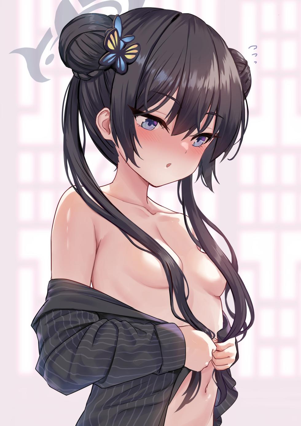 [Milkshake] Kisaki Monshu-sama～ (Blue Archive) - Page 3