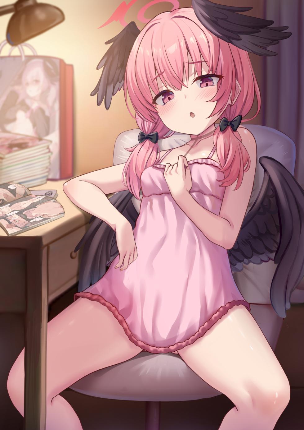 [ミルクセーキ] イベントの戦利品を見て楽しんでいるコハルちゃん (ブルーアーカイブ) - Page 3