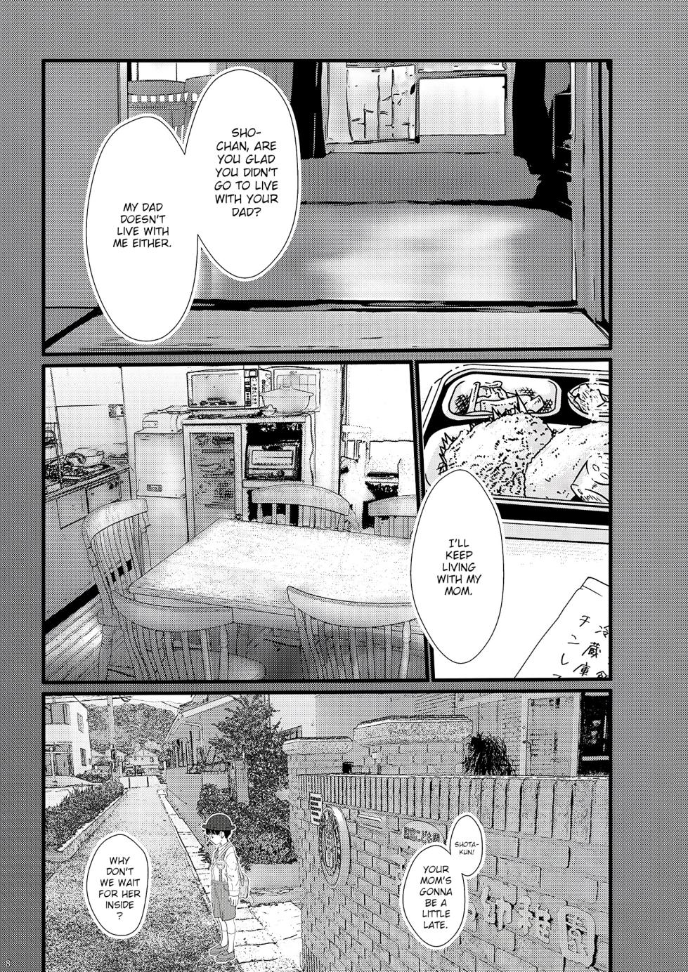 [Shoshi Magazine Hitori (Futoshi SLIM)] Sore wa Nante Seishun 0.5 [English] [WitzMacher] [Digital] - Page 7