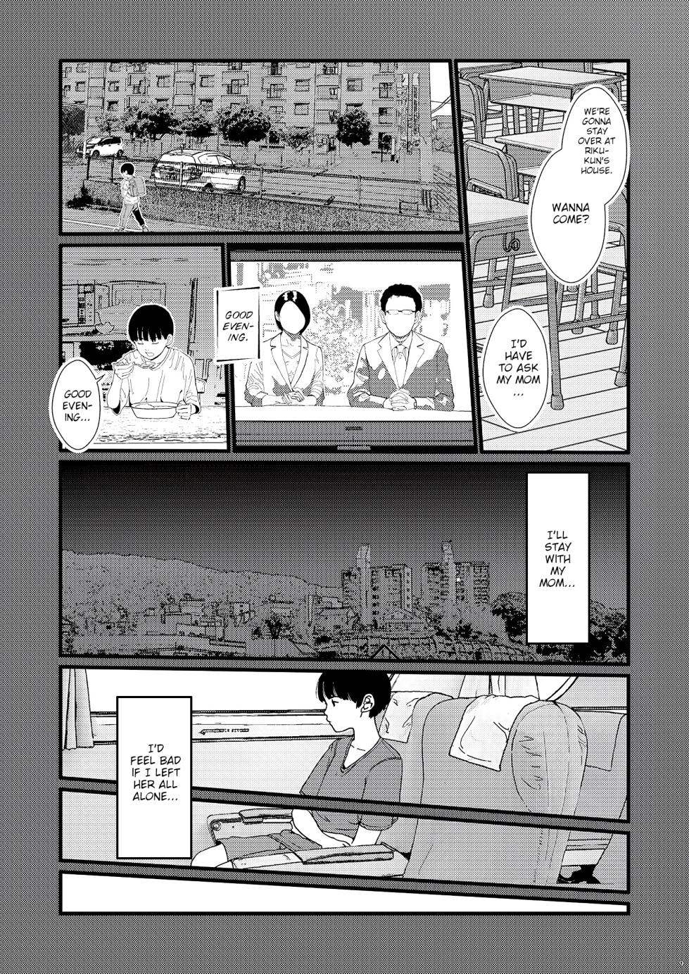 [Shoshi Magazine Hitori (Futoshi SLIM)] Sore wa Nante Seishun 0.5 [English] [WitzMacher] [Digital] - Page 8