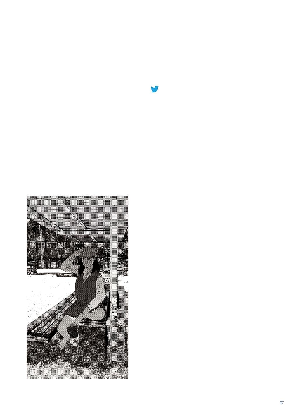 [Shoshi Magazine Hitori (Futoshi SLIM)] Sore wa Nante Seishun 0.5 [English] [WitzMacher] [Digital] - Page 26