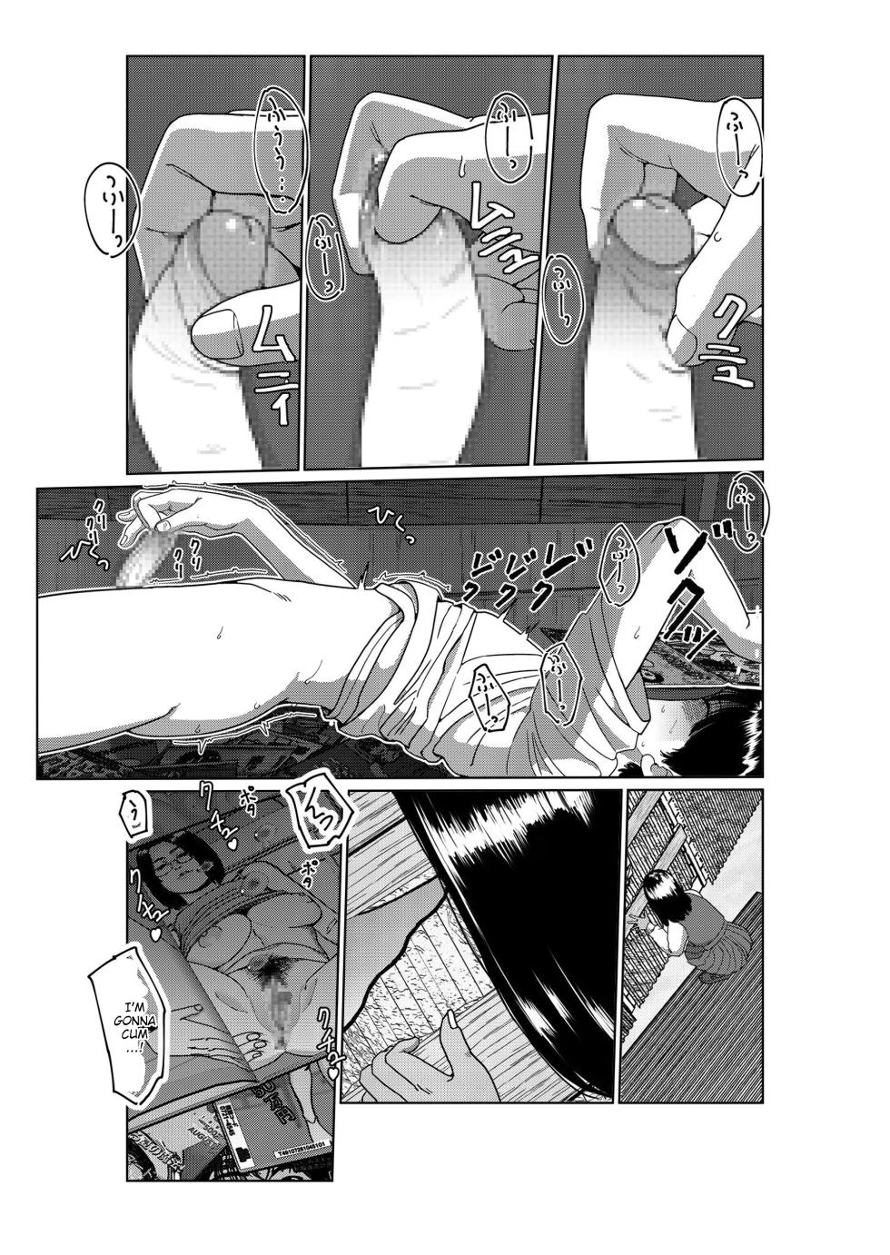 [Shoshi Magazine Hitori (Futoshi SLIM)] Asaki Yumemishi (1) [English] [WitzMacher] [Digital] - Page 21