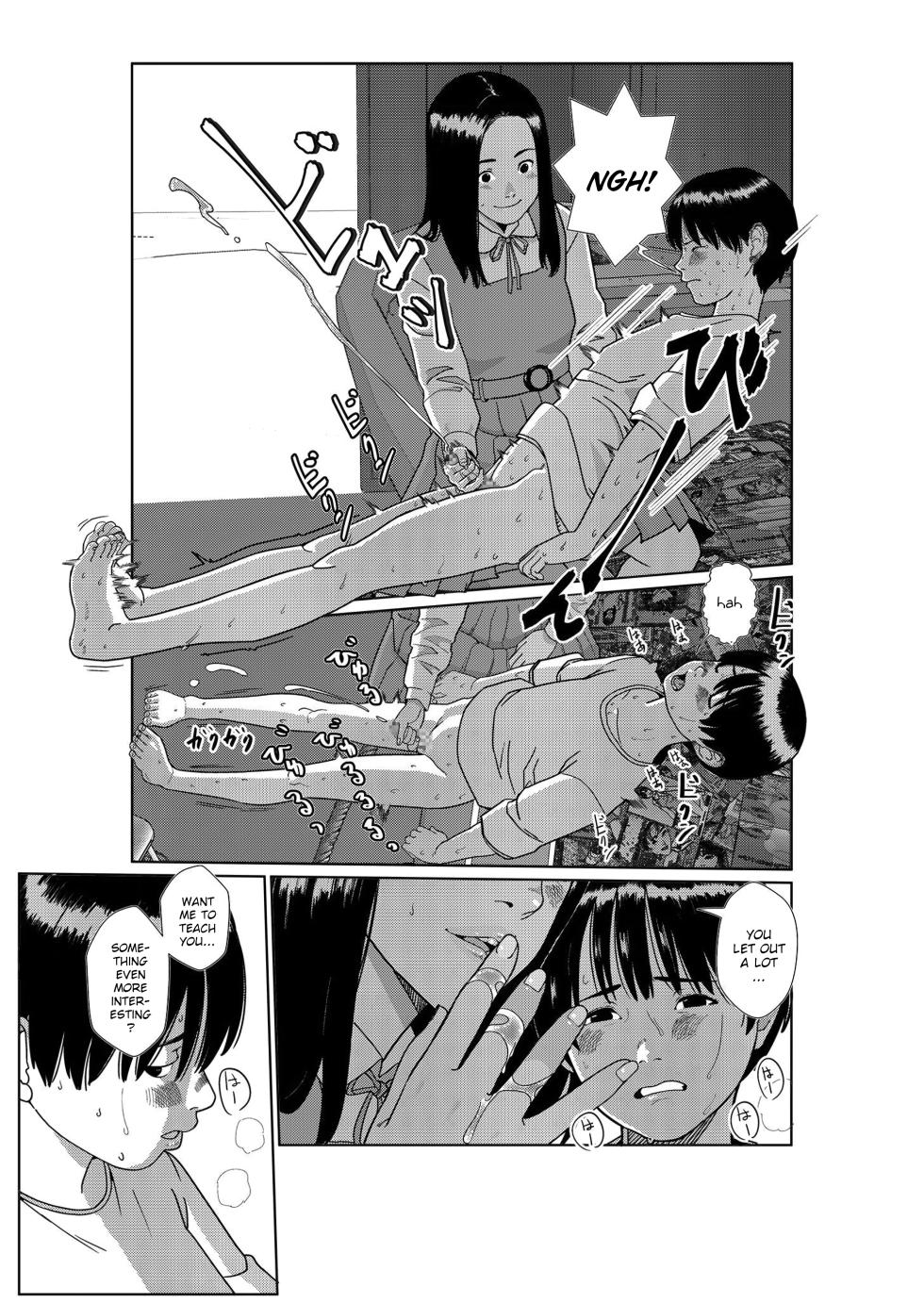 [Shoshi Magazine Hitori (Futoshi SLIM)] Asaki Yumemishi (1) [English] [WitzMacher] [Digital] - Page 27