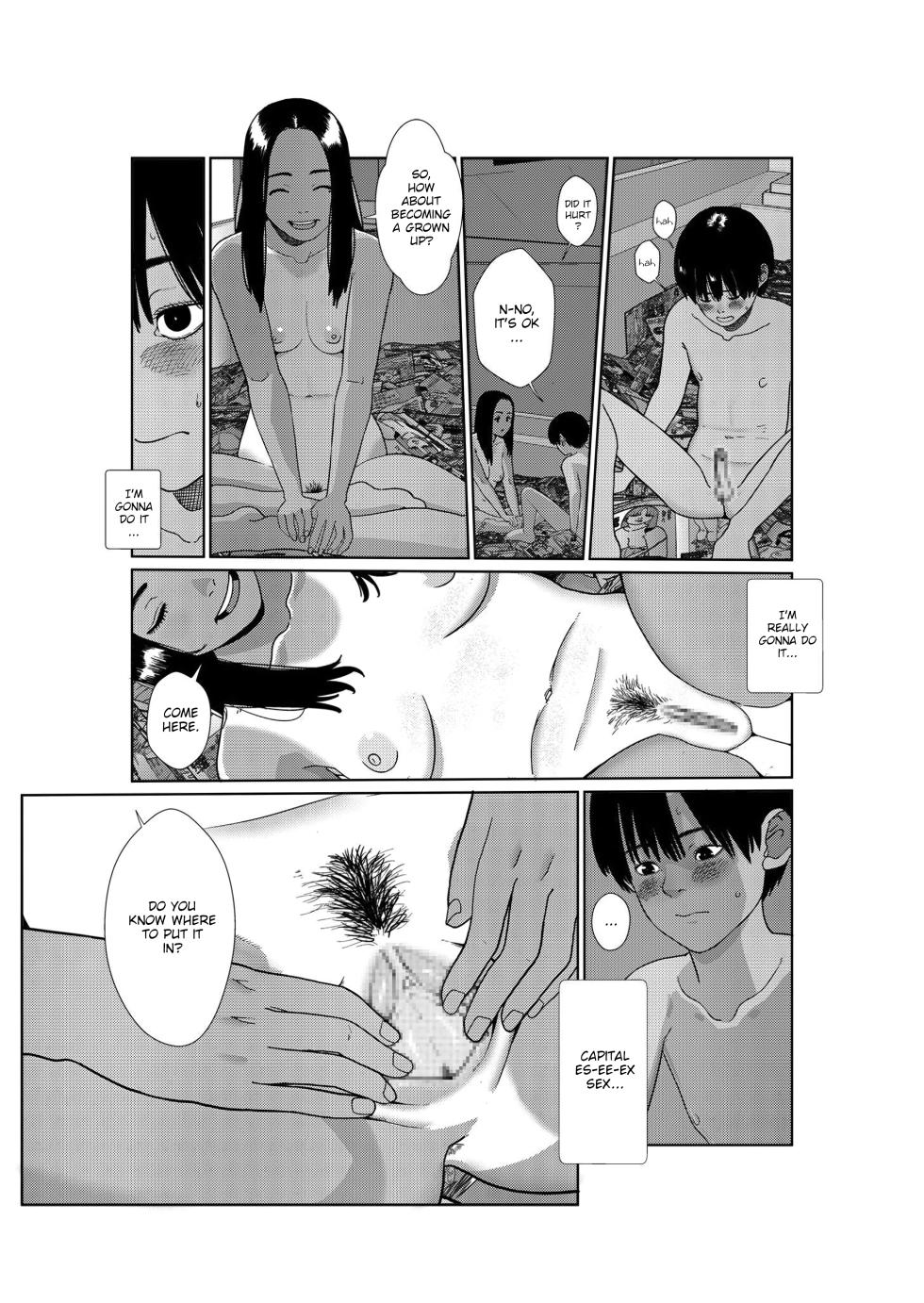 [Shoshi Magazine Hitori (Futoshi SLIM)] Asaki Yumemishi (1) [English] [WitzMacher] [Digital] - Page 31