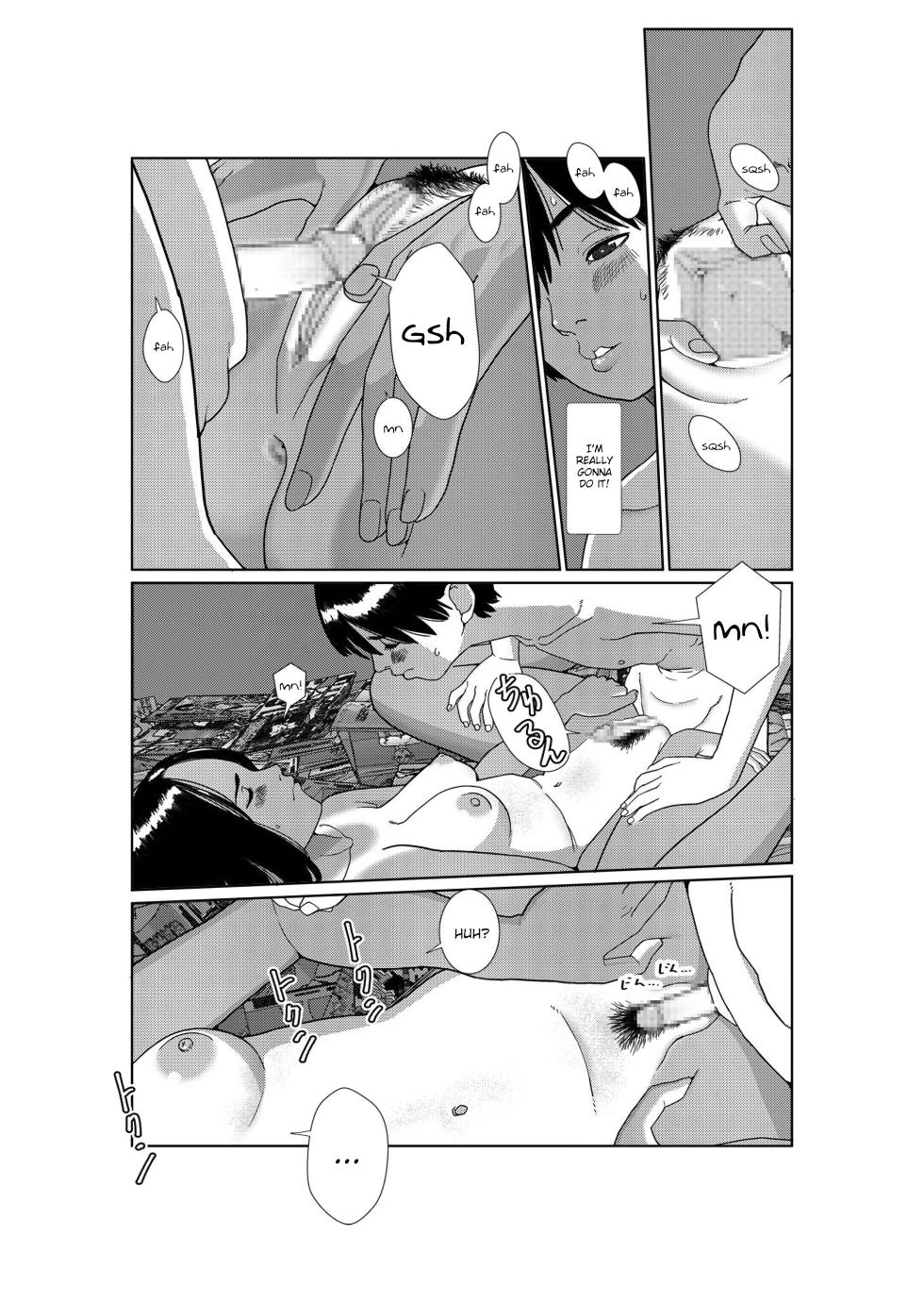 [Shoshi Magazine Hitori (Futoshi SLIM)] Asaki Yumemishi (1) [English] [WitzMacher] [Digital] - Page 32