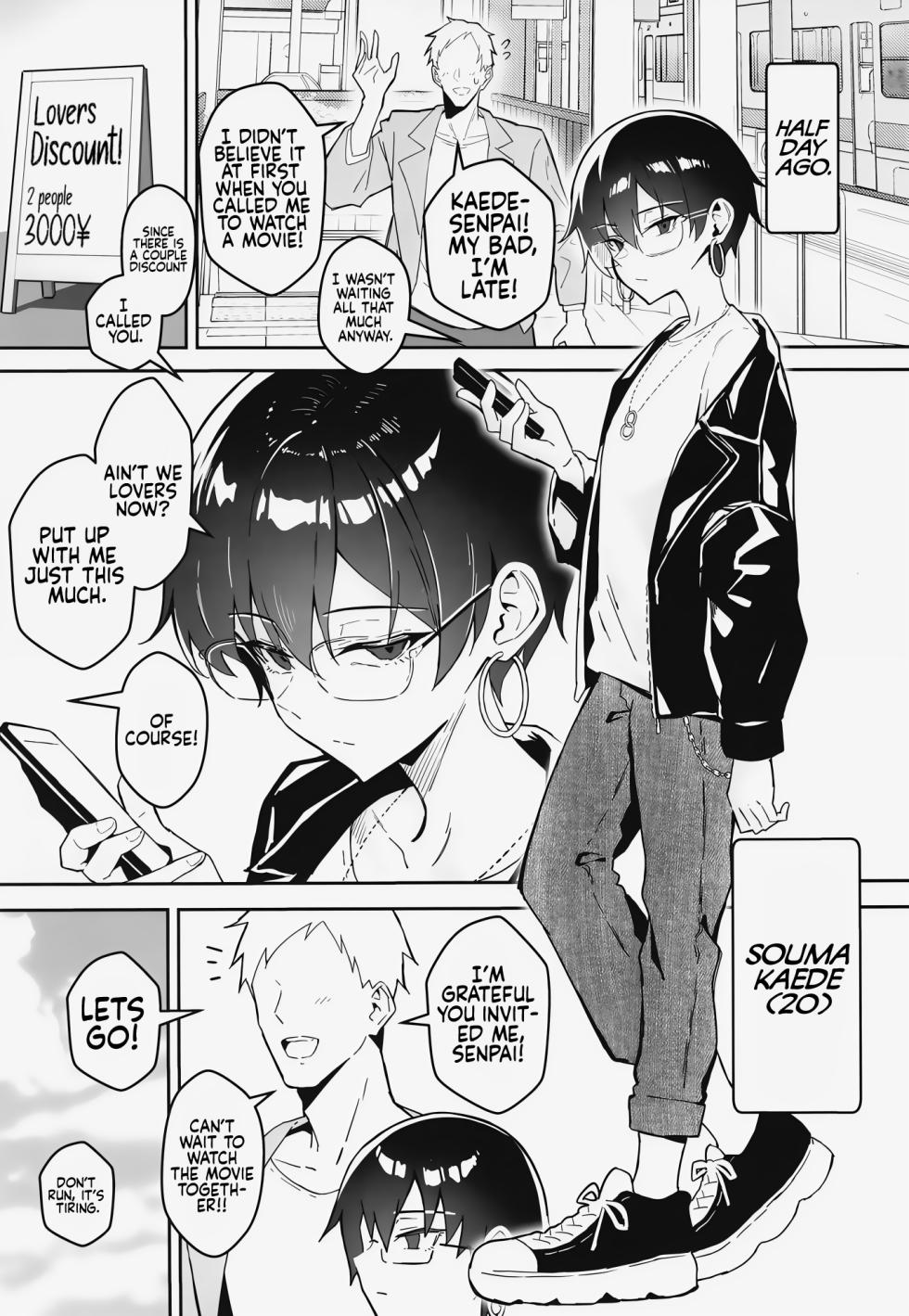 [Sukebe Hatsudenjo (Hatsuden Pengin)] Buaisou na Kakure Kyonyuu Boyish Kanojo to Taikutsu na Date | A Boring Date with My Blunt, Boyish Babe and Her Hidden Assets [English] [Digital] [TheWhiteLine] - Page 4