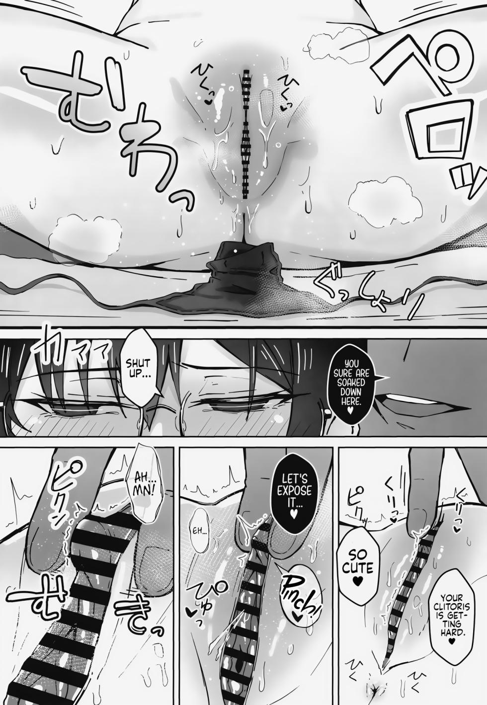[Sukebe Hatsudenjo (Hatsuden Pengin)] Buaisou na Kakure Kyonyuu Boyish Kanojo to Taikutsu na Date | A Boring Date with My Blunt, Boyish Babe and Her Hidden Assets [English] [Digital] [TheWhiteLine] - Page 15