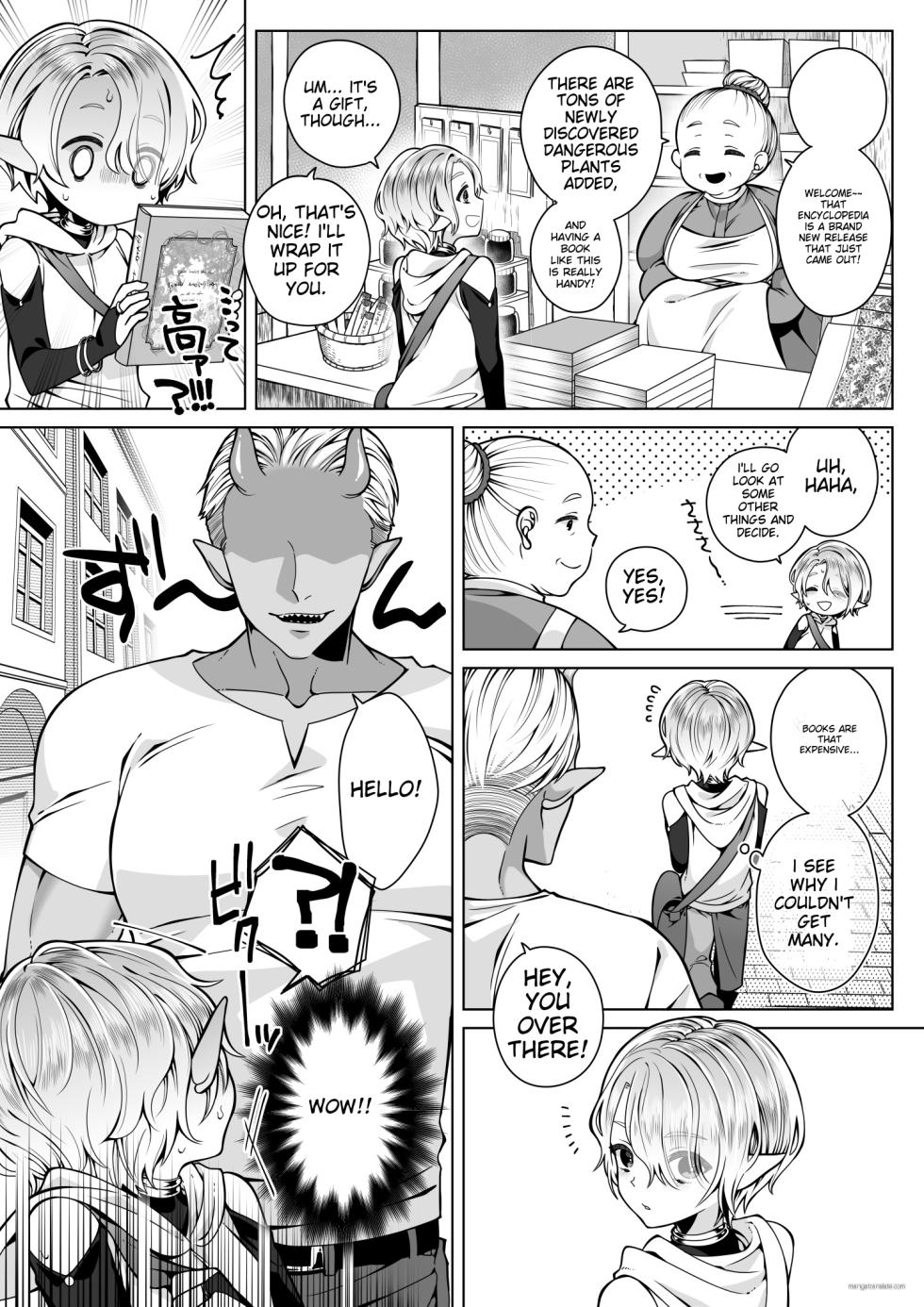 [Jam Natsu (Natsu Jam)] Futago Elf no junan | The Twin Elves' trials [English] [Digital] - Page 34