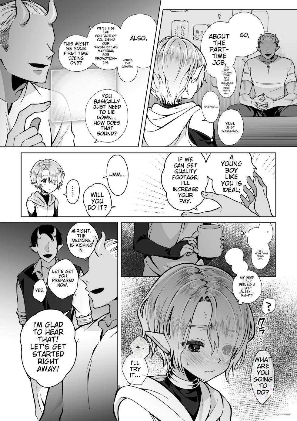 [Jam Natsu (Natsu Jam)] Futago Elf no junan | The Twin Elves' trials [English] [Digital] - Page 36