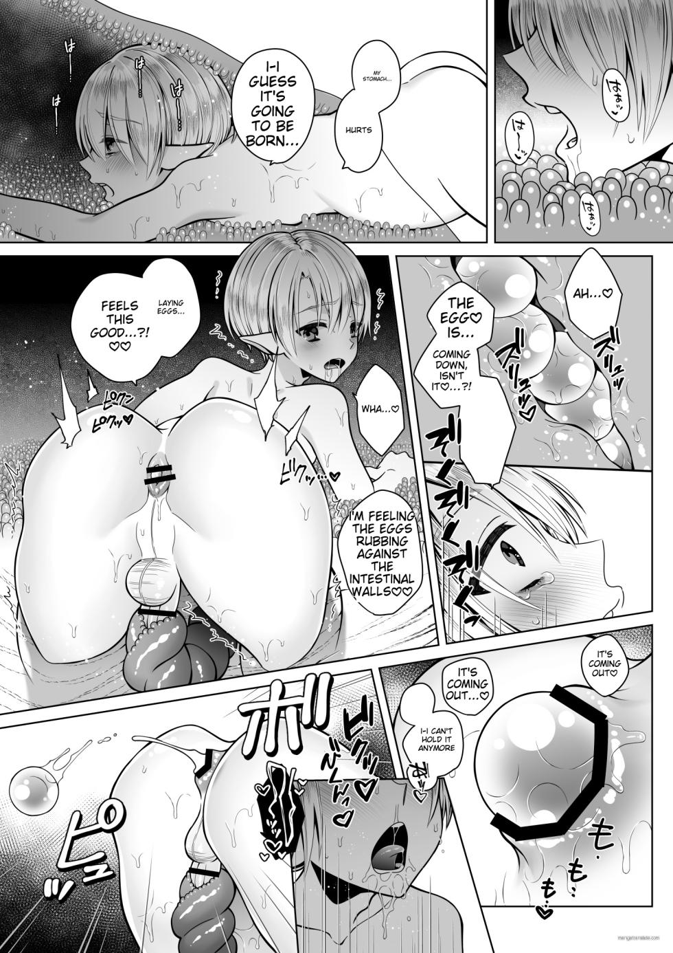 [Jam Natsu (Natsu Jam)] Futago Elf no junan kouhen | The twin elves' trials - Part II [English] [Digital] - Page 25