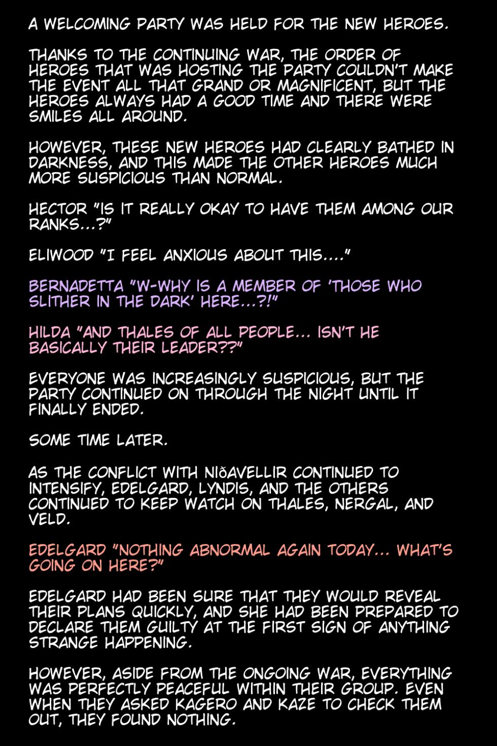 [DEEP RISING (THOR)] Saimin Choukyou Sareteiku Oujo-tachi | How the Princesses Were Hypnotized and Broken | [Tigoris Translates] - Page 7
