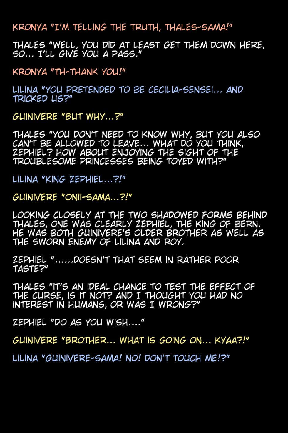 [DEEP RISING (THOR)] Saimin Choukyou Sareteiku Oujo-tachi | How the Princesses Were Hypnotized and Broken | [Tigoris Translates] - Page 11