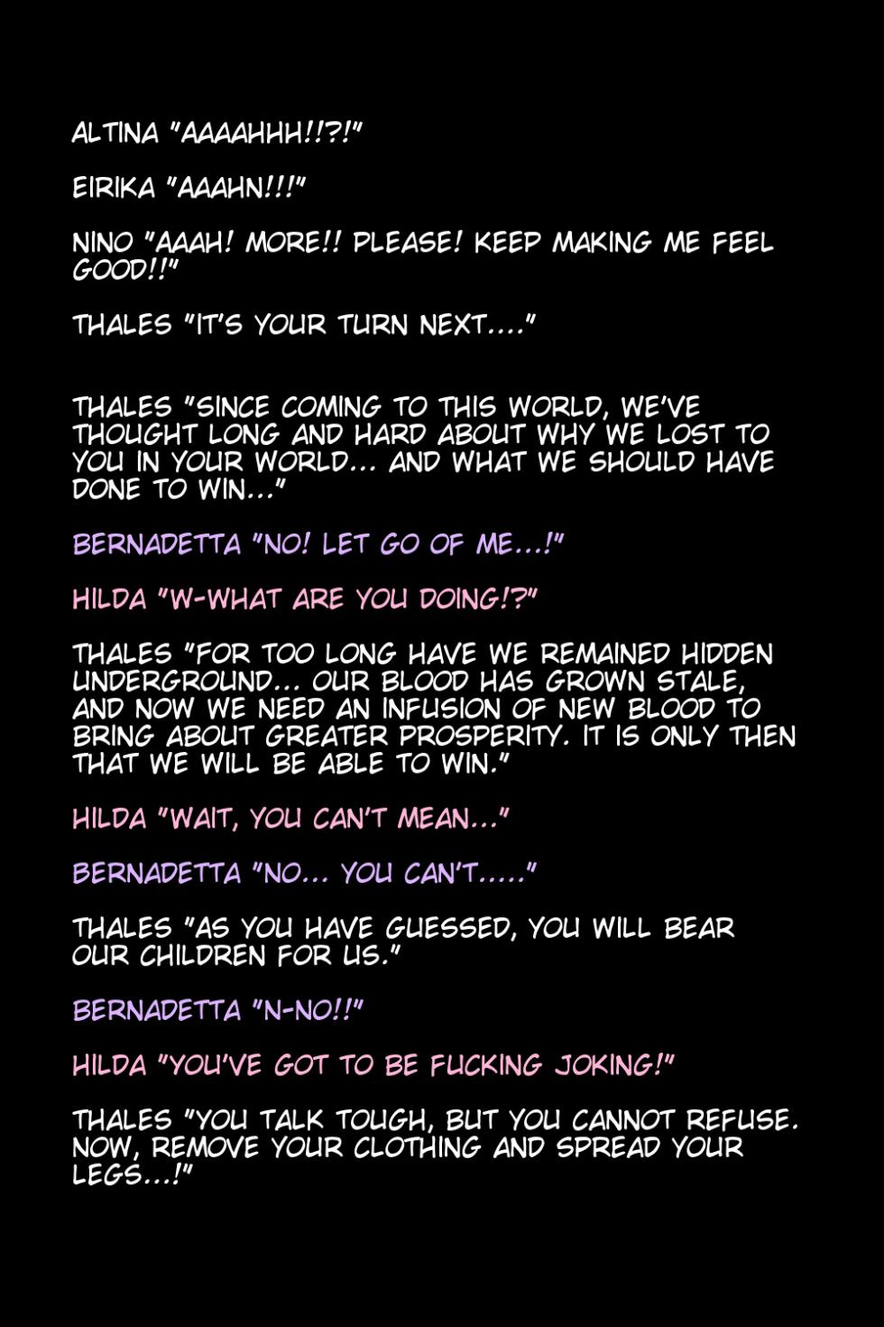 [DEEP RISING (THOR)] Saimin Choukyou Sareteiku Oujo-tachi | How the Princesses Were Hypnotized and Broken | [Tigoris Translates] - Page 26