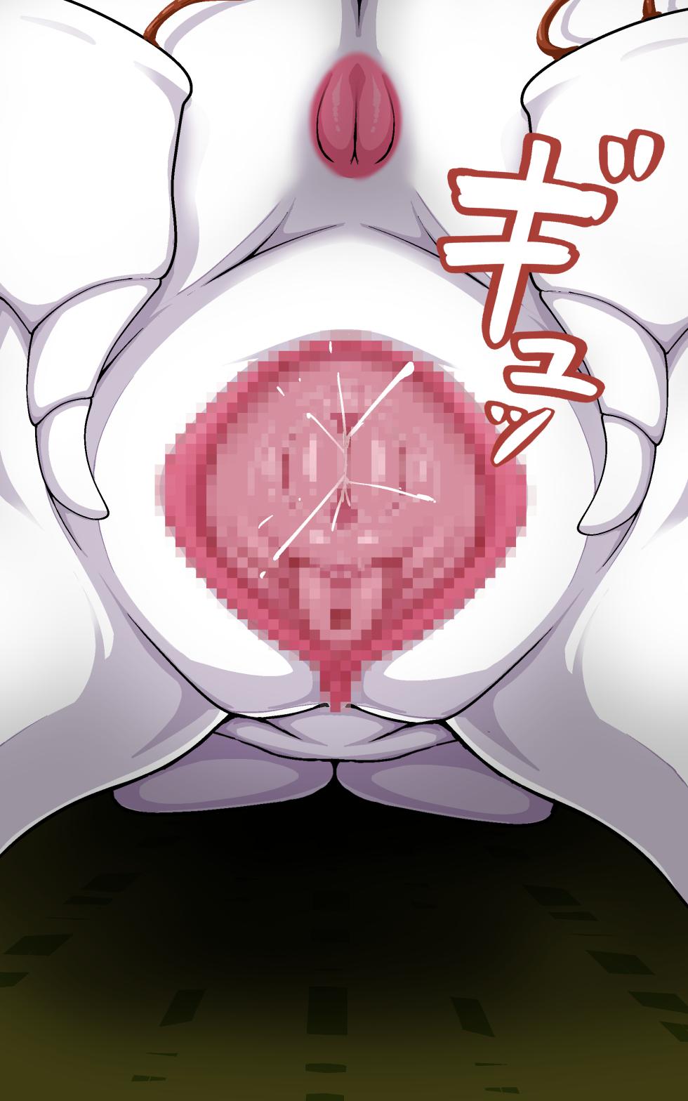 [Mujina Kan] Hitokui Noroi Ningyou Hina - Page 22