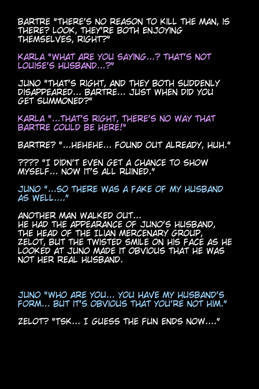 [DEEP RISING (THOR)] Hitozuma Eiyuu-tachi no Kunou (Fire Emblem Heroes) | The Suffering of the Hero Wives | [Tigoris Translates] - Page 32