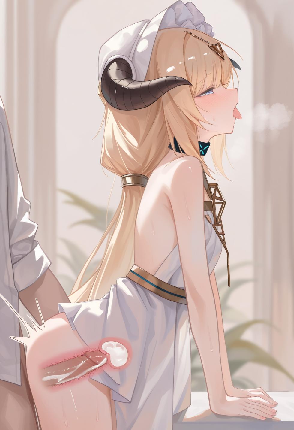 [利兹] 夜莺 ナイチンゲール Nightingale (Arknights)[Ai Generated] - Page 16
