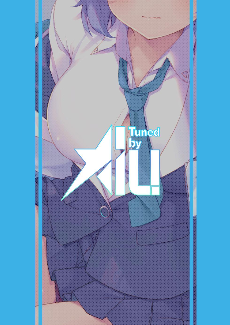 [Tuned by AIU (Aiu)] Oshikake Jealousy (Blue Archive) [Digital] - Page 27