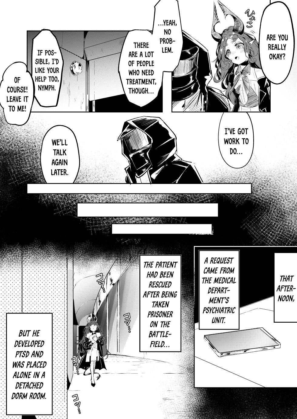 [Shirokujichu (Shirauokei)] Suigui no Kagi | The Devouring Key (Arknights) [English] [DKKMD Translations] - Page 3