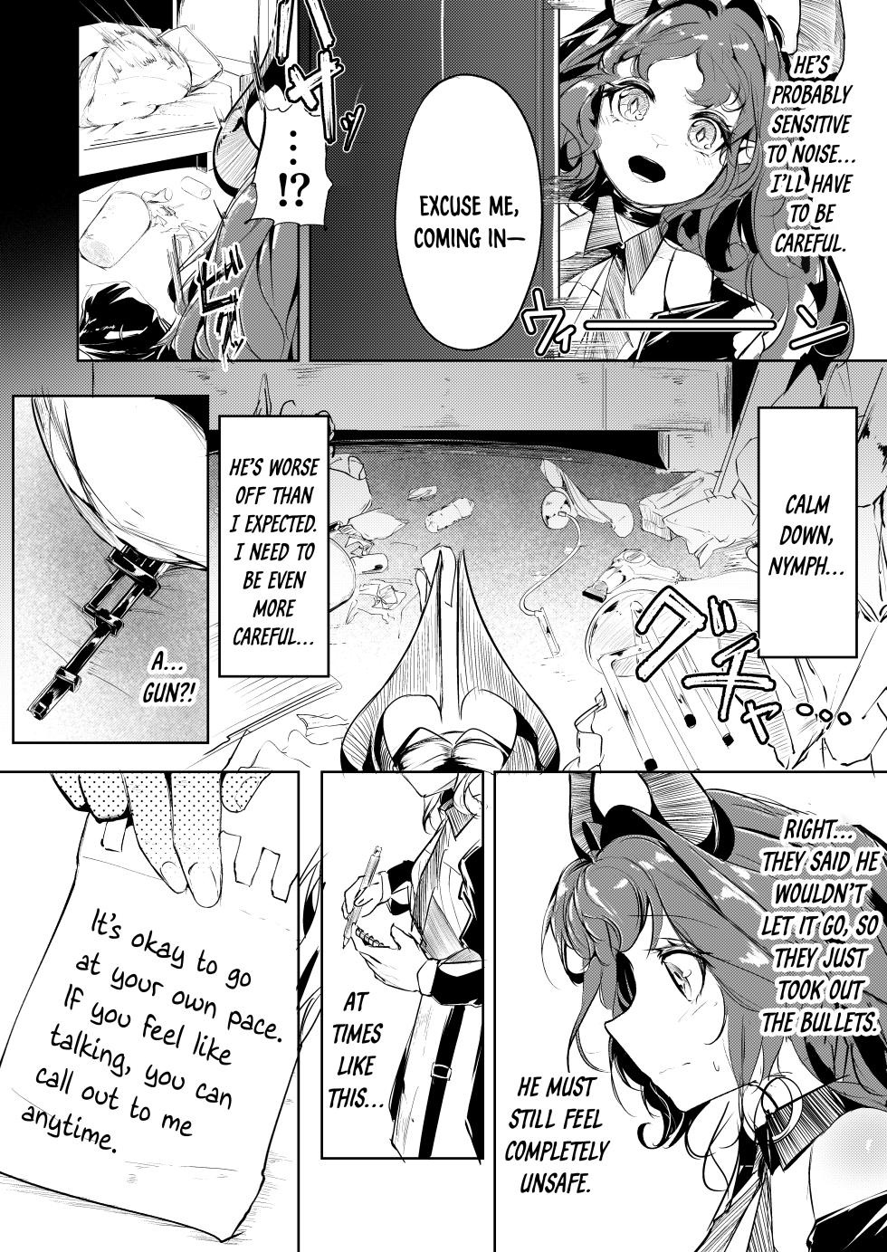 [Shirokujichu (Shirauokei)] Suigui no Kagi | The Devouring Key (Arknights) [English] [DKKMD Translations] - Page 4