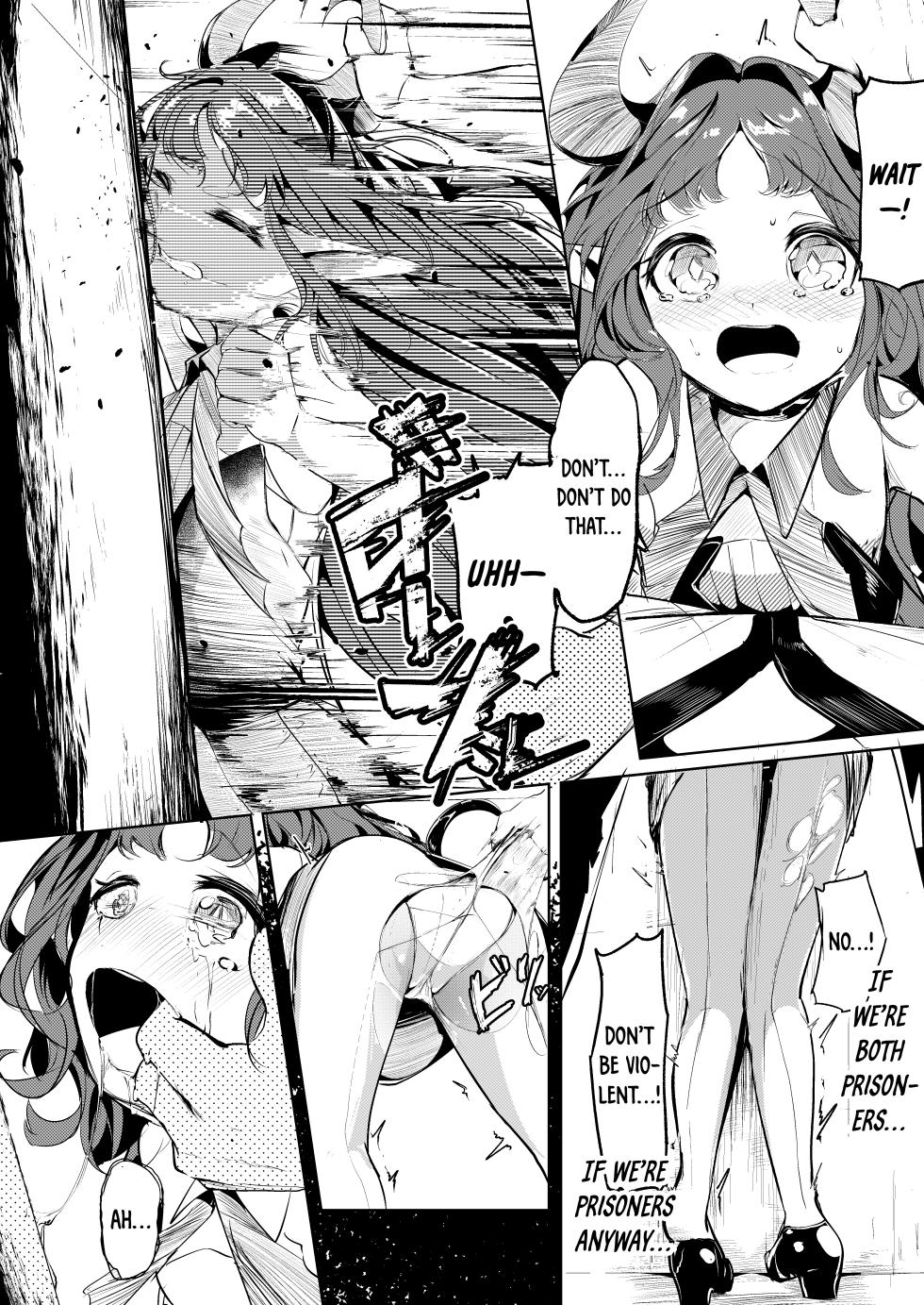 [Shirokujichu (Shirauokei)] Suigui no Kagi | The Devouring Key (Arknights) [English] [DKKMD Translations] - Page 9